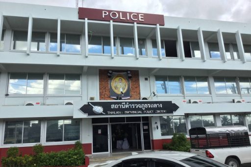Thalang Police Station