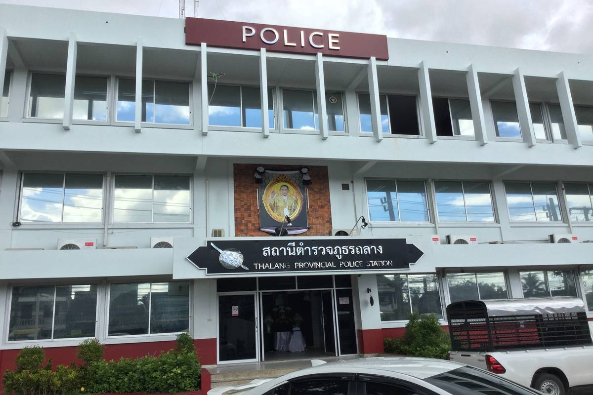 Thalang Police Station